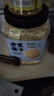 方家铺子东北有机燕麦片1.8斤 非即食生燕麦片 杂粮粗粮早餐粥易煮易熟 实拍图