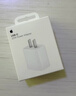 Apple/苹果 20W USB-C充电器  type-c充电器苹果手机充电器原装手机快充头 苹果17手机充电器 实拍图