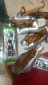 山萃（SUNDRY）中粮牛板筋内蒙古特产即食零食独立包装香辣味125g 实拍图