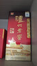 泸州老窖 六年窖头曲 浓香型白酒 52度 500ml 单瓶装 实拍图