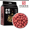 方家铺子中华老字号 花生米2斤 红皮生花生米 东北四粒红五谷杂粮粗粮真空 实拍图