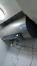 海尔（Haier）国家补贴20%电热水器60升 JT3 金刚无缝胆 3300W变频节能速热 终身免换镁棒 一级能效家用储水式 实拍图