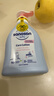 哈罗闪（sanosan）婴幼儿润肤乳200ml【0-12岁】身体乳宝宝润肤霜温和清爽保湿 实拍图