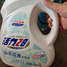 活力28山茶花洗衣液7.2斤大瓶装 3.6kg不含荧光增白剂去污香氛持久留香 实拍图