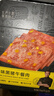 锋味派黑猪午餐肉316g*4盒（多种口味）儿童速食早餐火腿肠香肠零食罐头 实拍图