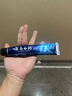 云南白药牙膏护龈高端系列口腔护理牙膏 清新口气洁齿 缓解口腔问题135g*2 实拍图