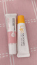 比诗（DoryThos）未来保湿修护润唇膏唇膜青少年滋润淡化唇纹防干裂组合10g*2支 实拍图