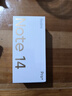 小米（MI）Redmi Note 14 Pro+ 16+512 镜瓷白 第三代骁龙7s 6200mAh大电量 红米5G手机【赠话费券】国家补贴 实拍图