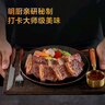 恒都 国产精选调理牛肉片150g*4 生鲜牛肉 火锅食材 煎炒烧烤 实拍图