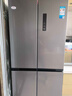 华凌美的出品406L十字双开门对开多门四门冰箱超薄风冷无霜一级能效双变频京东自营HR-426WSP国家补贴 实拍图