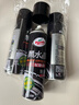 龟牌（Turtle Wax）黑水晶轮胎釉轮胎光亮剂(321001*3)650ml轮胎蜡清洁上光养护剂 实拍图