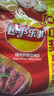 乐事（Lay's）薯片 得克萨斯烧烤味 75克 休闲零食 膨化食品 实拍图