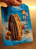 洽洽 山核桃瓜子108g*1袋 坚果炒货葵花籽大颗粒团购休闲零食小吃 实拍图
