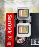 闪迪（SanDisk）128GB SD内存卡 6K视频 V60 U3 C10 高速相机存储卡 读速280MB/s 写速100MB/s 高清拍摄 畅快连拍 实拍图