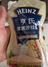 亨氏（Heinz）沙拉酱 蛋黄沙拉酱 点蘸蔬菜水果沙拉酱200g袋装 实拍图