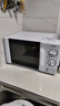格兰仕（Galanz）微波炉家用小型 360°转盘快捷加热旋钮操控20L家用容量易洁内胆操作便捷微波炉P70D20TL-D4(W3) 实拍图