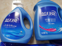 蓝月亮洗衣液组合香型2kg瓶+1kg*3袋+500g*2瓶+1kg瓶 留香 机洗手洗可用 实拍图