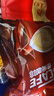 雀巢（Nestle）速溶咖啡1+2原味三合一速溶咖啡粉特纯香浓奶香即溶咖啡 冲调饮品 特浓30条礼袋装 实拍图