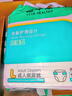 益年康夜用型成人纸尿裤L码80片大号(臀围:95-120cm)老年人产妇尿不湿 实拍图