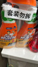 威猛先生（Mr Muscle） 油污清洁剂 455g+455g替换装 柑橘香 厨房重油污净 实拍图