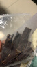 奇圣风干牛肉干西藏特产手撕超干牛肉干成人解馋小零食肉干肉脯 原味200g*1袋 实拍图