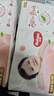 好奇（Huggies）铂金装小桃裤纸尿裤XL96片(12-17kg)加大号尿不湿透【透爽散热】 实拍图