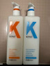 KONO卡厘经典烟酰胺去屑顺滑洗发水500ml*2 清爽止痒顺滑秀发洗发露膏 实拍图