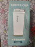 富光拾喜（FUGURNG BESTJOY）保温杯咖啡杯男女士陶瓷内胆随行杯学生吸管水杯子 白铃兰520ml 实拍图