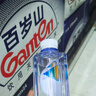景田百岁山（ganten） 饮用天然矿泉水 348ml*24瓶 整箱装 2箱装 实拍图