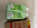 斧头牌（AXE）花茶护肤洗洁精1.18kg*2瓶茉莉茶香祛油不伤手 实拍图