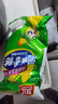 双汇 润口香甜王 600g*2 袋 玉米肠 火腿肠 休闲零食 香肠 露营 速食 实拍图
