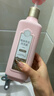 三生花百雀羚洗发水精油香氛莹亮修护洗发露500ml持久留香洗头膏男女士 实拍图