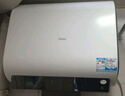 海尔（Haier）国家补贴20%双胆扁桶电热水器50升 BK3MINI 鲜活水 3300W变频速热 一级能效 家用储水式 镁棒免换  实拍图