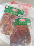 喜旺香卤猪耳200g酱卤熟食腊味卤味猪耳朵下酒菜开袋即食礼品特产 实拍图