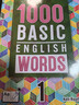 进口原版新版1000 Basic English Words 2级 常见词英语1000词 KET核心词汇教材 小学英语单词大全教辅书图解辞词典 小学礼物 小学教辅 实拍图