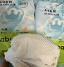 babycare Air pro拉拉裤成长裤XL30+2片(12-17kg) 婴儿尿不湿夏日超薄透气 实拍图