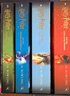哈利波特英文原版1-7全集 Harry Potter 英版 哈利波特套装JK罗琳小说 实拍图