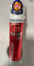 高露洁（Colgate）【孙颖莎同款】欧洲进口耀白去渍直立按压泵式美白牙膏100ml*3 实拍图