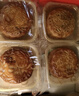 金尊七星伴月6味8饼1025g月饼礼盒双黄莲蓉中秋节送礼广式员工铁盒罐 实拍图