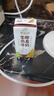 伊利谷粒多 生椰燕麦牛奶 200ml*12盒 礼盒装 低GI食品 9月底产 实拍图