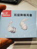 戴思（DAISI）双层降噪超强防噪音学习睡眠防呼噜可水洗纳米硅胶隔音耳塞男女 实拍图