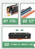 彩格m277dw硒鼓适用惠普252N M252DN M277DW M274n打印机墨盒252dw硒鼓201a彩色粉盒cf400a黄色硒鼓 实拍图