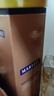 马爹利（Martell） 鼎盛 VSOP 干邑白兰地 洋酒  700ml 实拍图