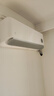 小米（MI）米家 1.5匹 超一级能效 健康风pro 健康 空调挂机 35GW-NA20/M1A1(W) 整机十年质保 实拍图