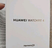 华为【新色上市】HUAWEI WATCH FIT 4 冰晶蓝氟橡胶表带华为运动智能手表超轻薄大屏潮流运动蓝牙通话 实拍图