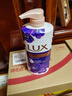 力士（LUX）依兰香紫色幽莲魅肤馥郁香氛精油沐浴乳750g 30小时持久留香 实拍图