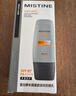 Mistine蜜丝婷【男士防晒】学生防晒霜男士高倍SPF50+40ml圣诞礼物 实拍图