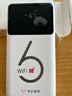 华正易尚随身wifi6三网通用可移动无线上网支持5G/4G设备卡路由器车载便携2025款免插卡随行全国通用流量 实拍图