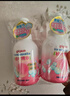 贝亲（Pigeon）洗发水沐浴露 含桃叶精华 婴儿洗发沐浴二合一 500ml IA209 实拍图