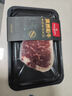 1号会员店 澳洲M5和牛西冷原切牛排 谷饲360天 300g 低脂健身烧烤烤肉食材 实拍图